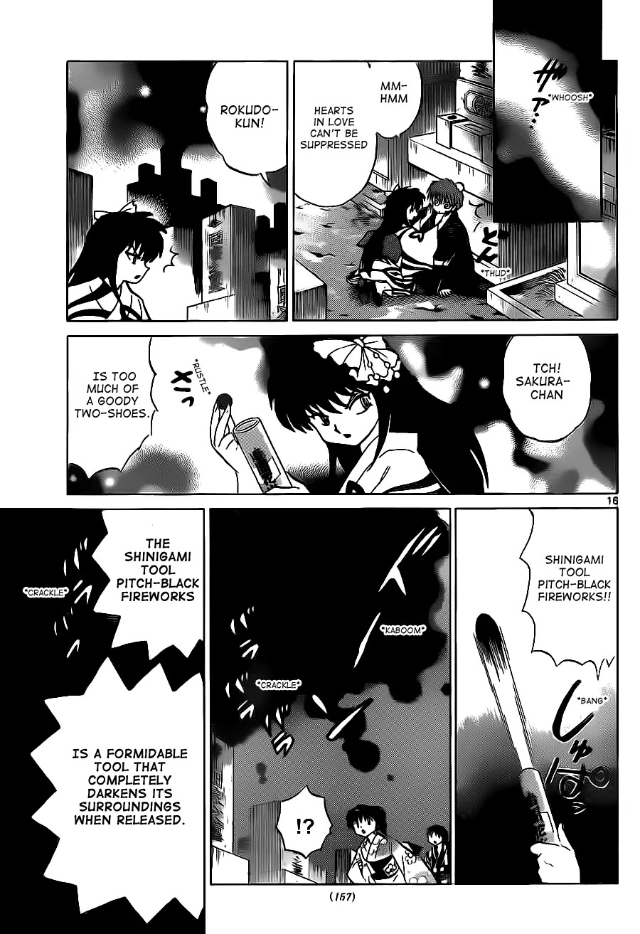Kyoukai no Rinne Chapter 106 page 16 - Chapter 106: This Isn't a Date!