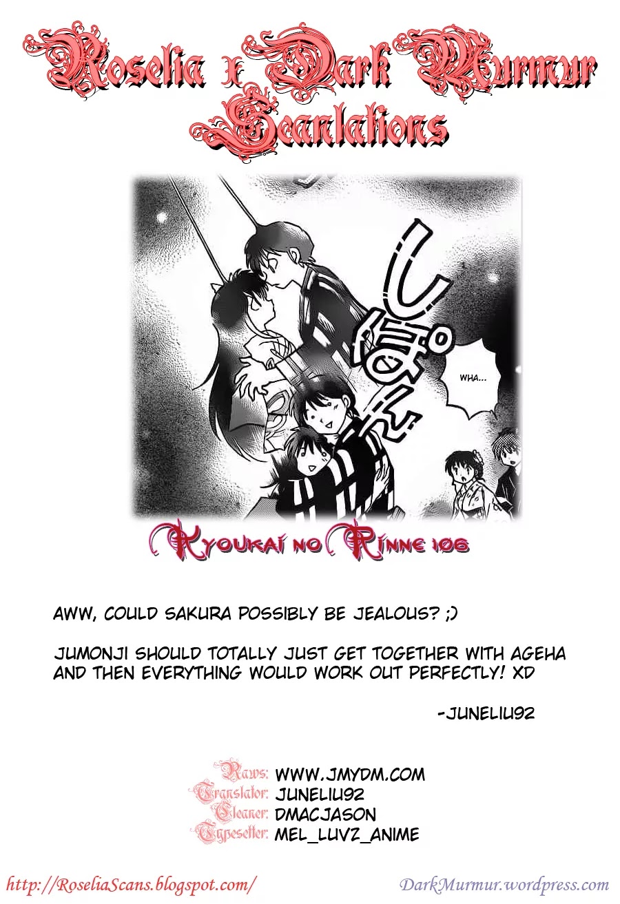 Kyoukai no Rinne Chapter 106 page 20 - Chapter 106: This Isn't a Date!