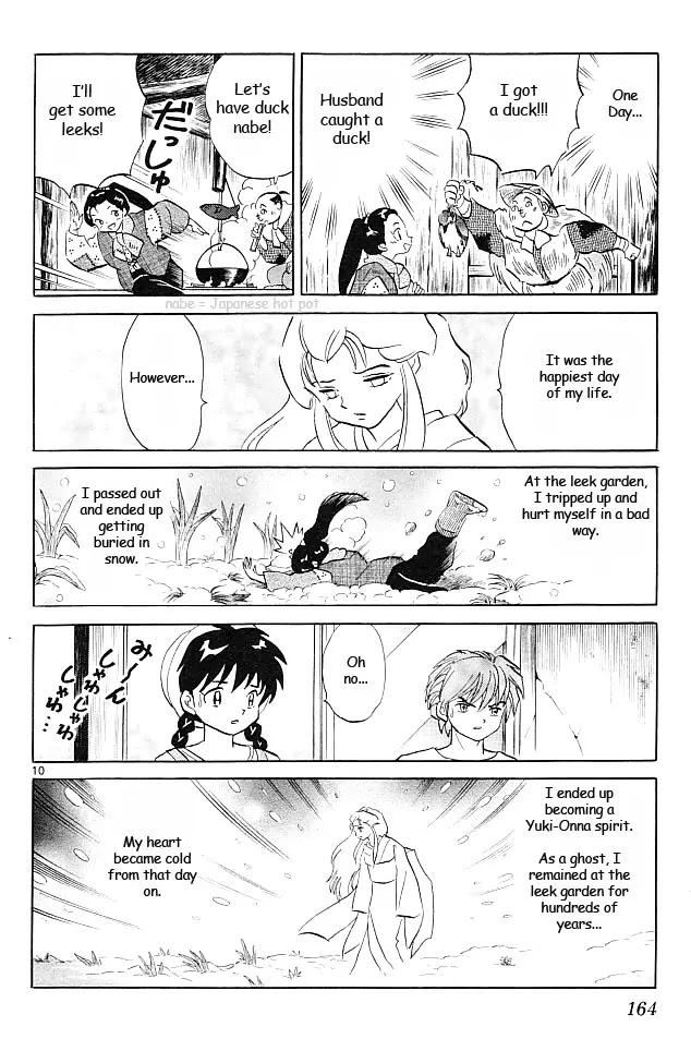 Kyoukai no Rinne Chapter 107 page 10 - Chapter 107: Hot Hot Hot!