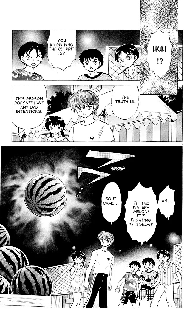 Kyoukai no Rinne Chapter 108 page 13 - Chapter 108: The Wondering Watermelon
