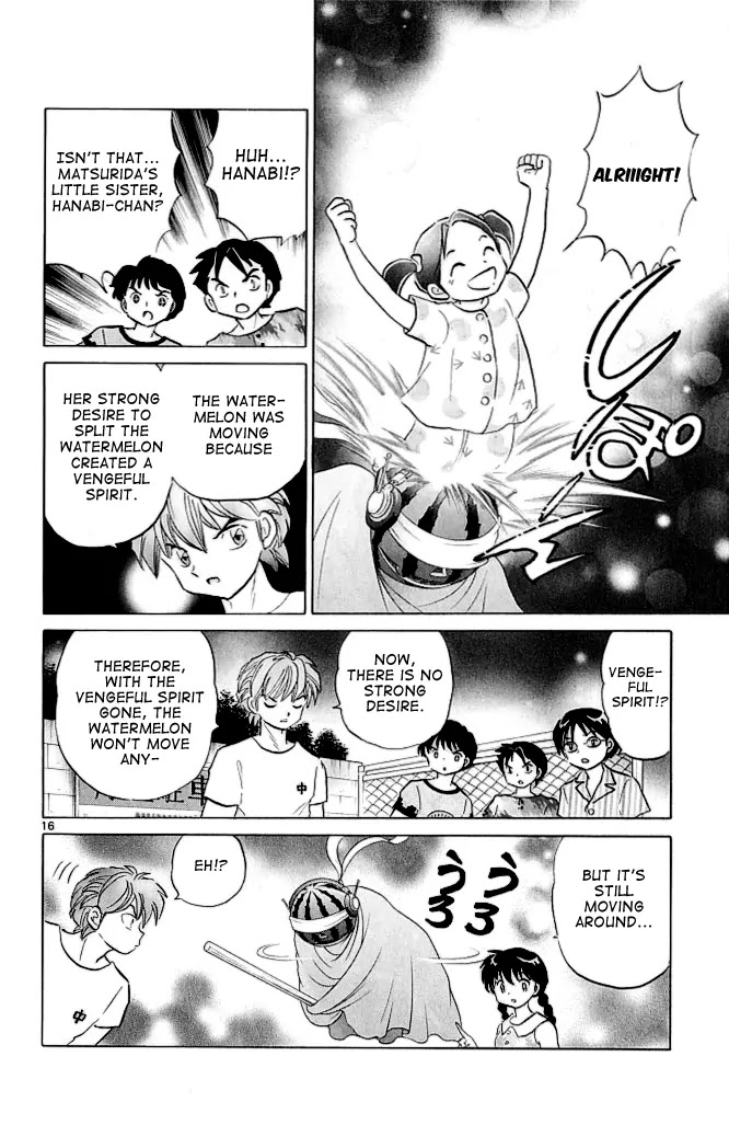 Kyoukai no Rinne Chapter 108 page 16 - Chapter 108: The Wondering Watermelon
