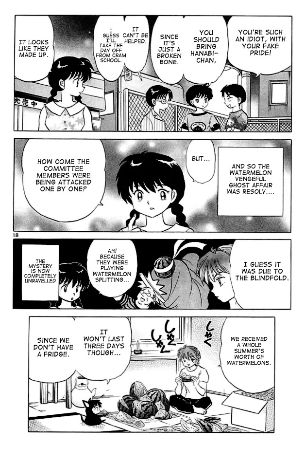 Kyoukai no Rinne Chapter 108 page 18 - Chapter 108: The Wondering Watermelon