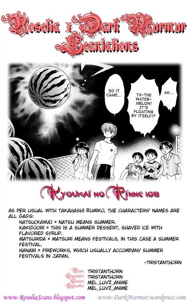 Kyoukai no Rinne Chapter 108 page 19 - Chapter 108: The Wondering Watermelon
