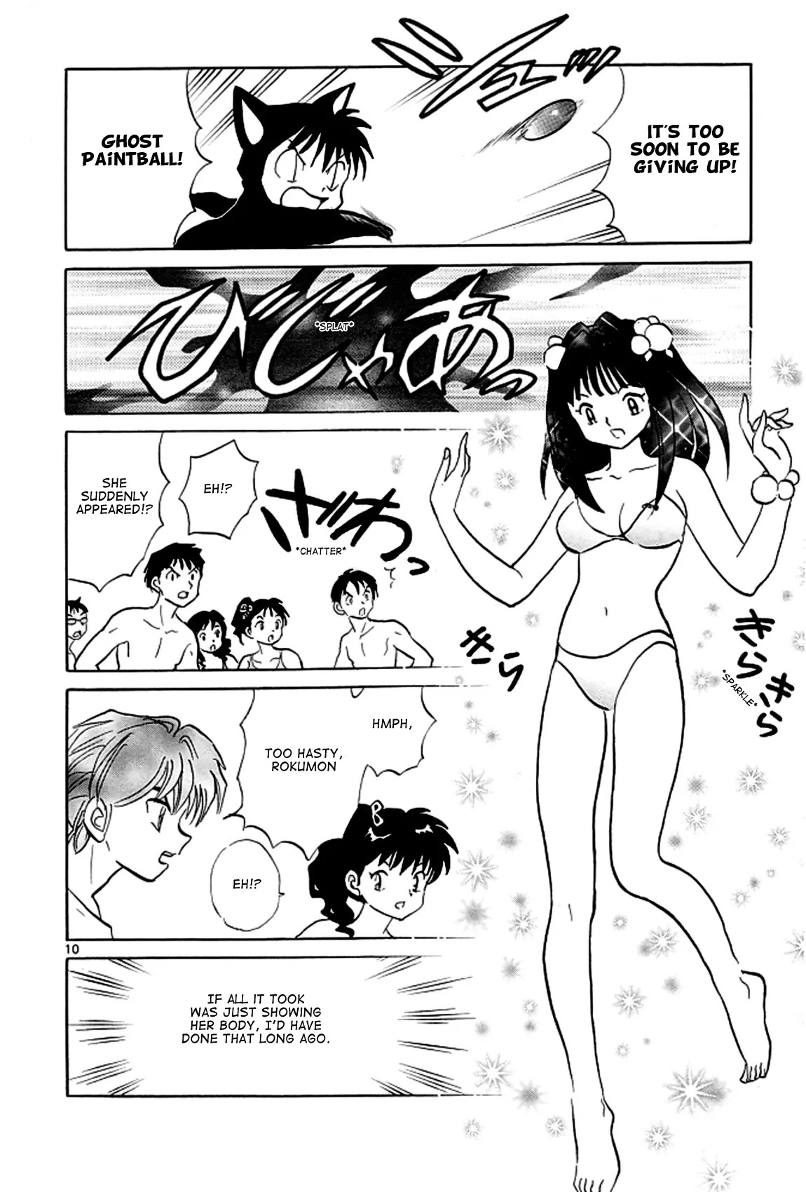 Kyoukai no Rinne Chapter 109 page 10 - Chapter 109: The Center of Attention Event