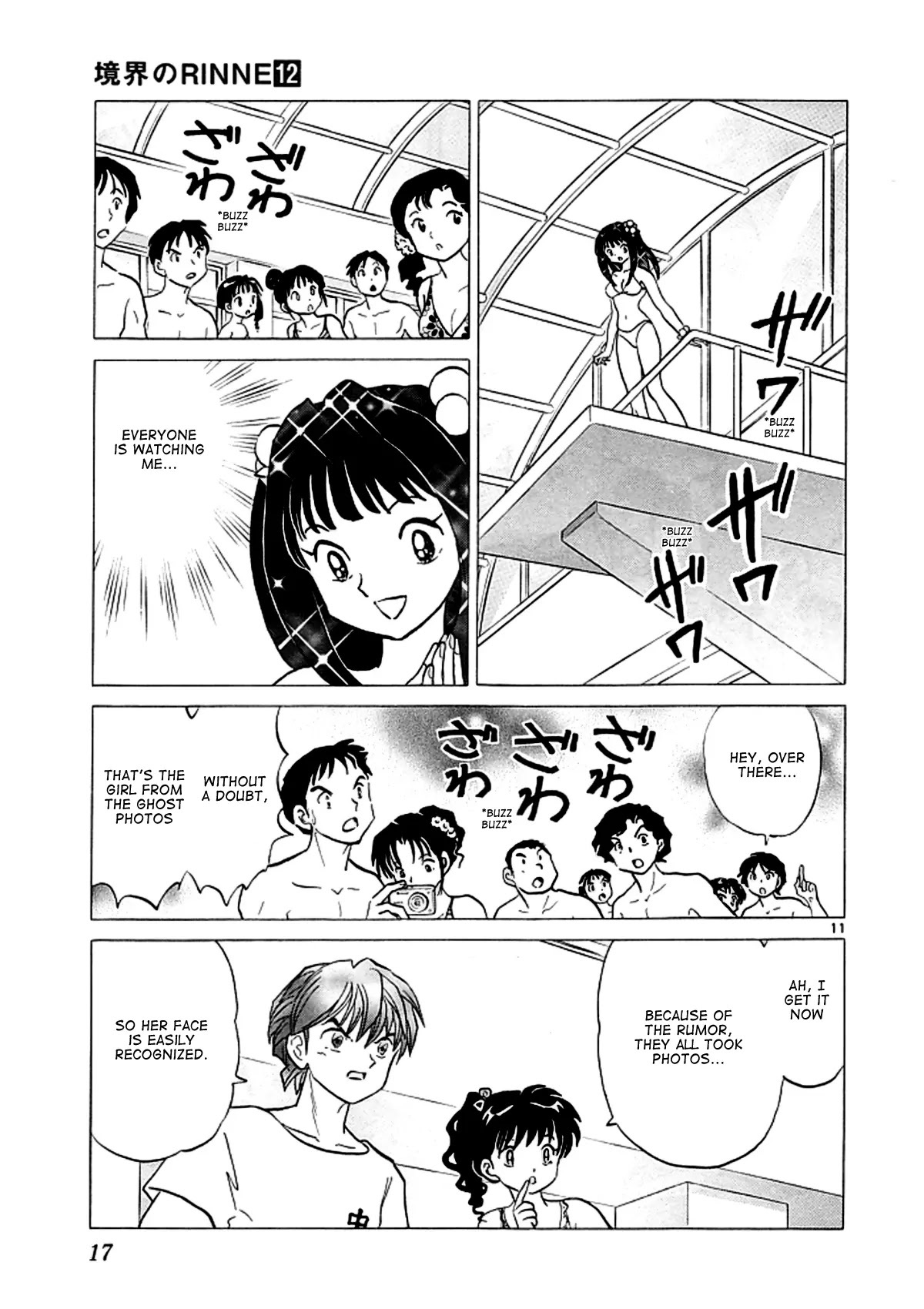 Kyoukai no Rinne Chapter 109 page 11 - Chapter 109: The Center of Attention Event