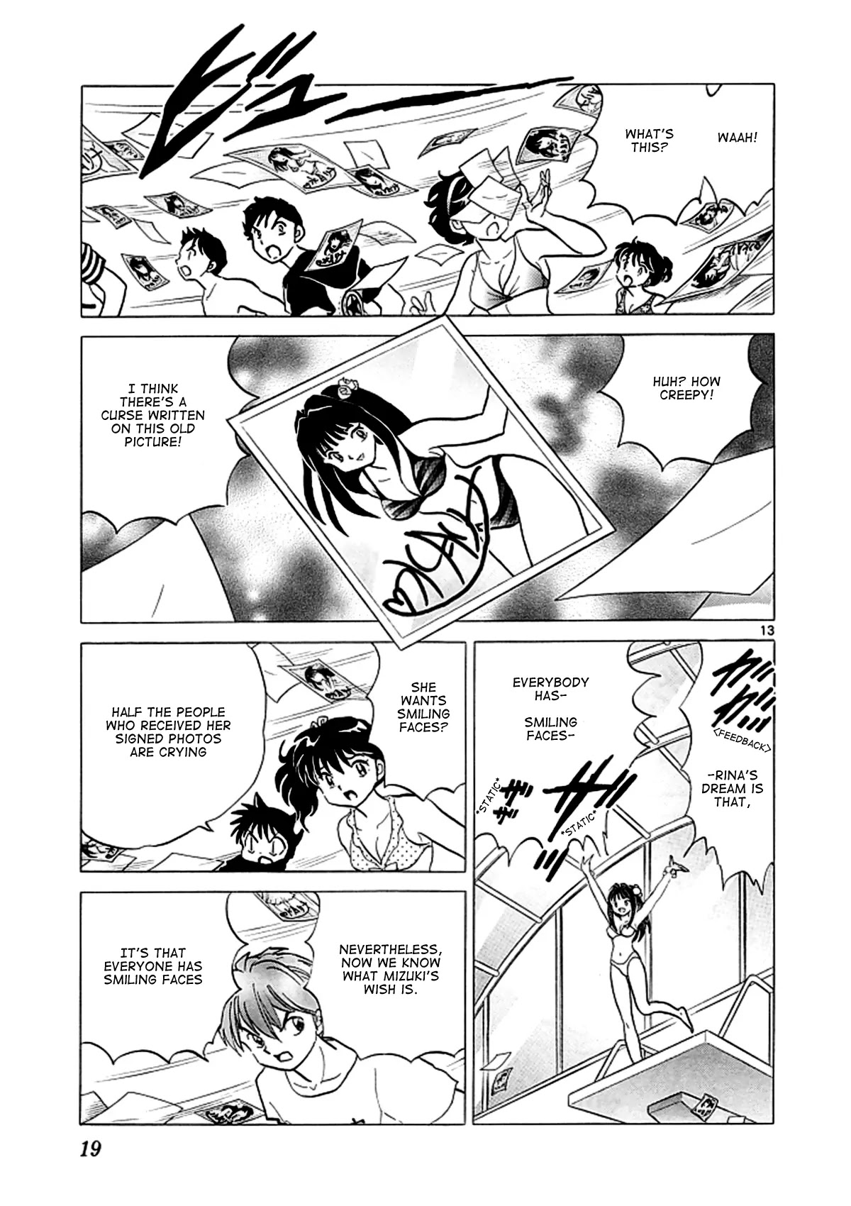 Kyoukai no Rinne Chapter 109 page 13 - Chapter 109: The Center of Attention Event