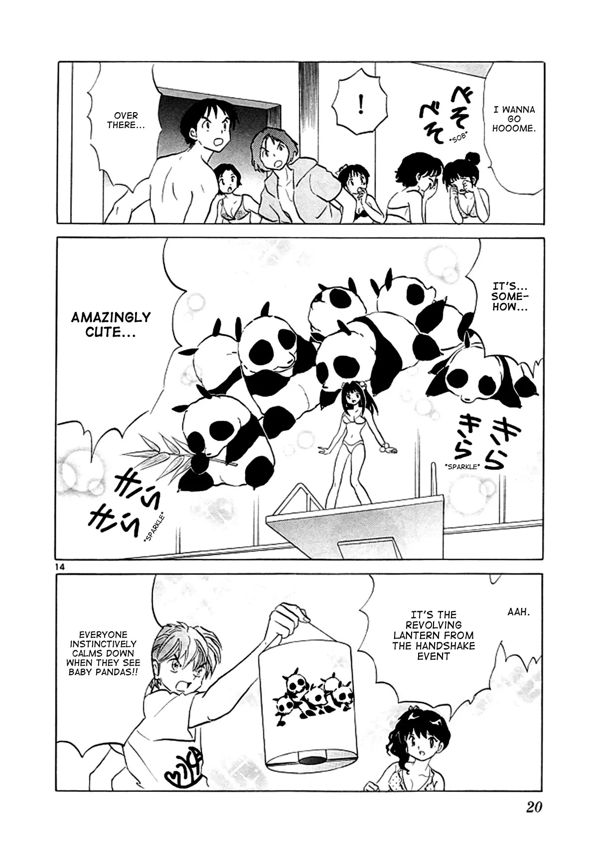 Kyoukai no Rinne Chapter 109 page 14 - Chapter 109: The Center of Attention Event