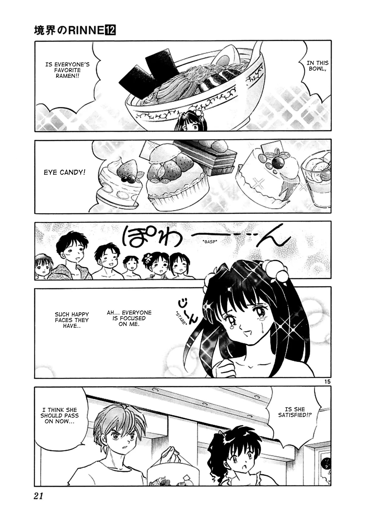 Kyoukai no Rinne Chapter 109 page 15 - Chapter 109: The Center of Attention Event