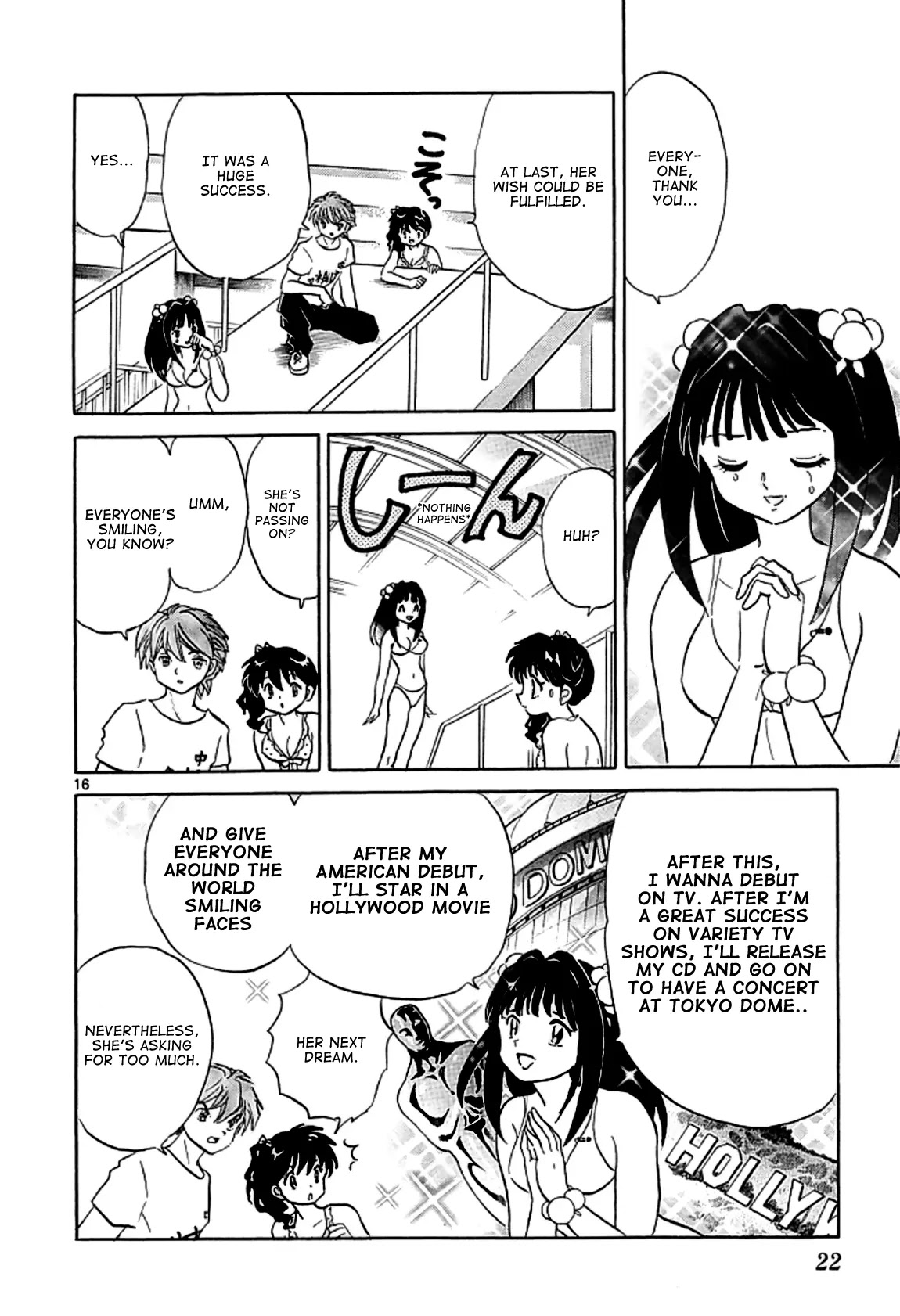 Kyoukai no Rinne Chapter 109 page 16 - Chapter 109: The Center of Attention Event