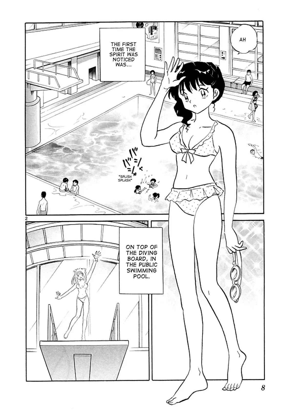 Kyoukai no Rinne Chapter 109 page 2 - Chapter 109: The Center of Attention Event