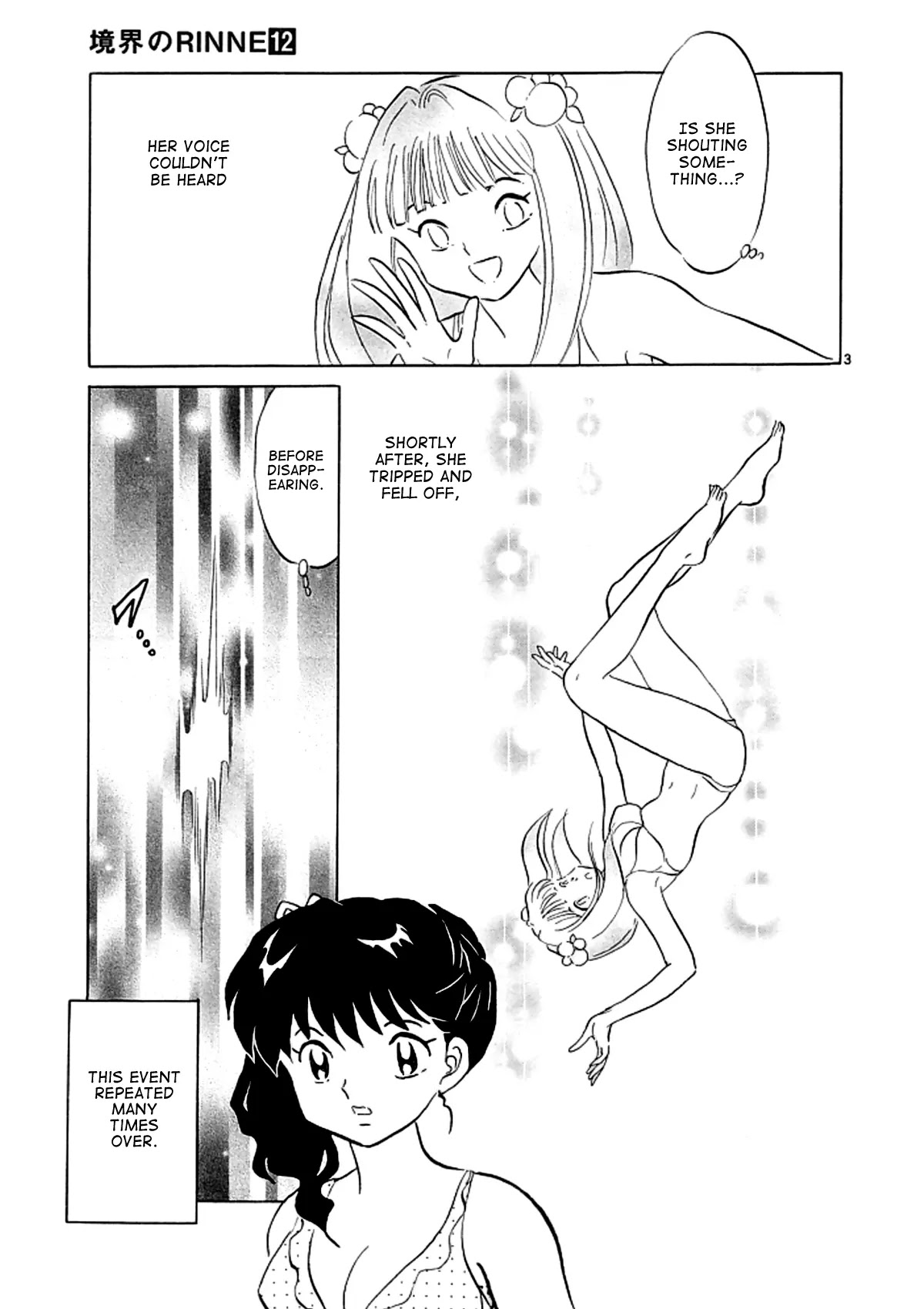 Kyoukai no Rinne Chapter 109 page 3 - Chapter 109: The Center of Attention Event