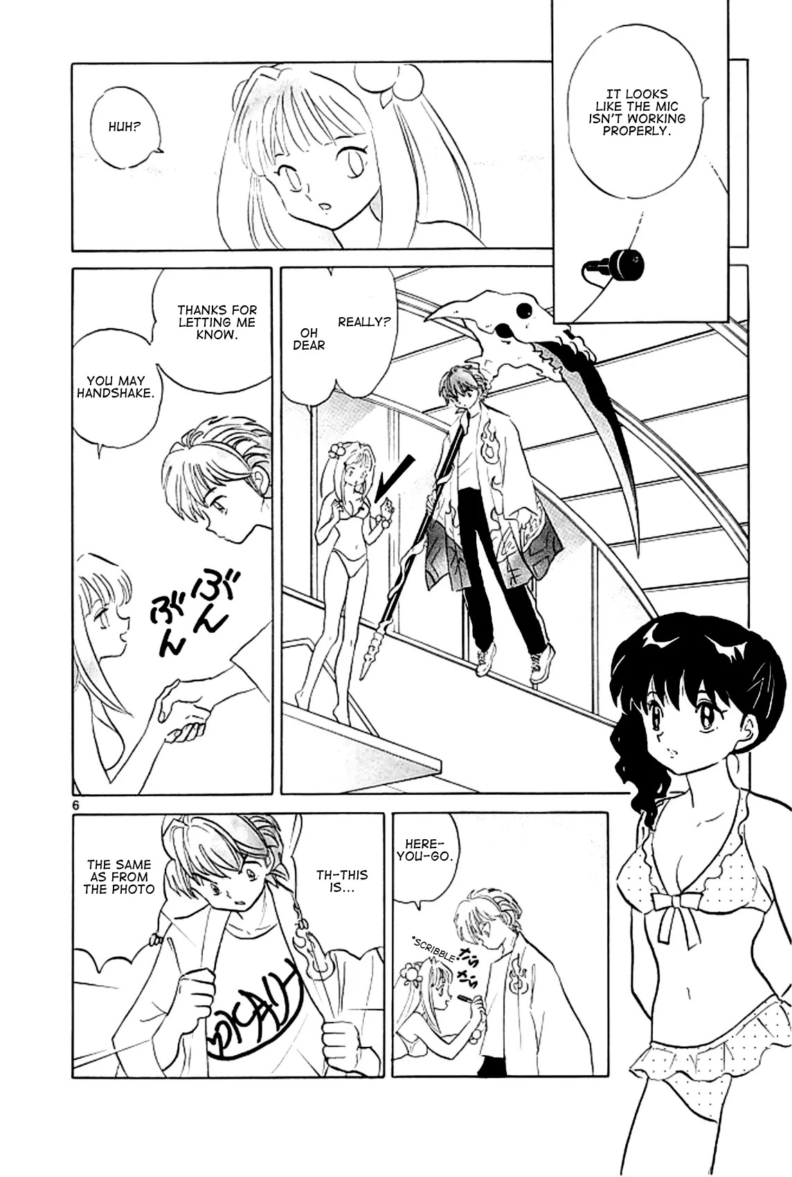 Kyoukai no Rinne Chapter 109 page 6 - Chapter 109: The Center of Attention Event