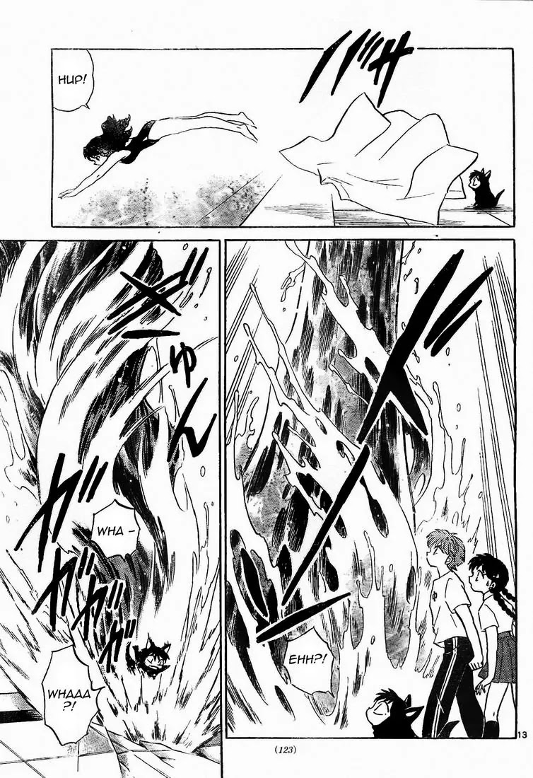 Kyoukai no Rinne Chapter 11 page 13 - Chapter 11: Songstress of the Pool
