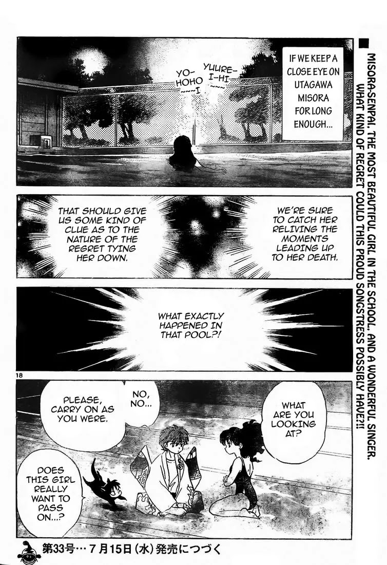 Kyoukai no Rinne Chapter 11 page 18 - Chapter 11: Songstress of the Pool
