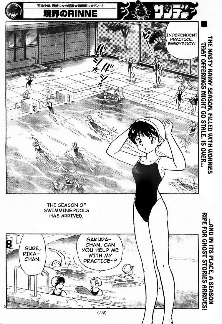 Kyoukai no Rinne Chapter 11 page 2 - Chapter 11: Songstress of the Pool