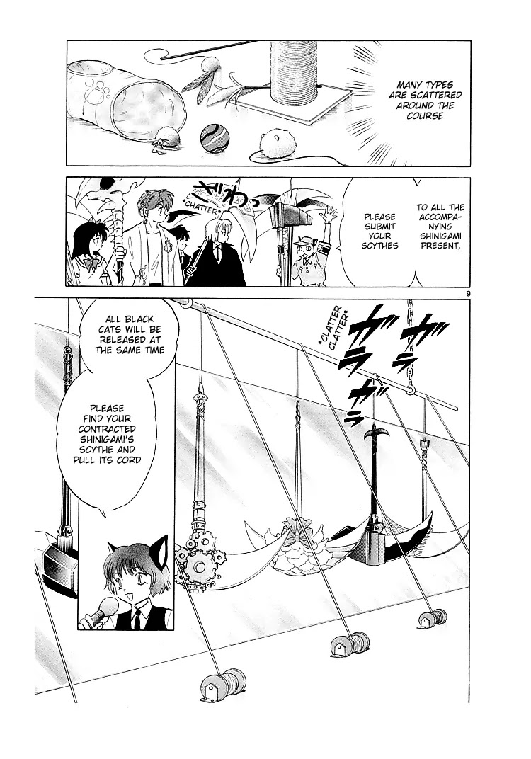 Kyoukai no Rinne Chapter 110 page 10 - Chapter 110: The Black Cat Ranking Test