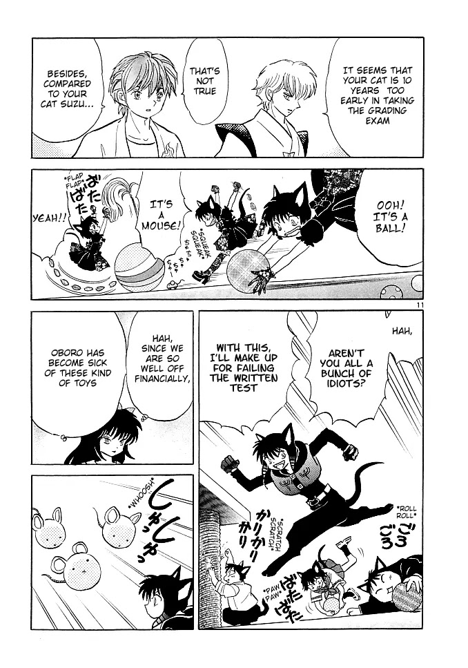 Kyoukai no Rinne Chapter 110 page 12 - Chapter 110: The Black Cat Ranking Test