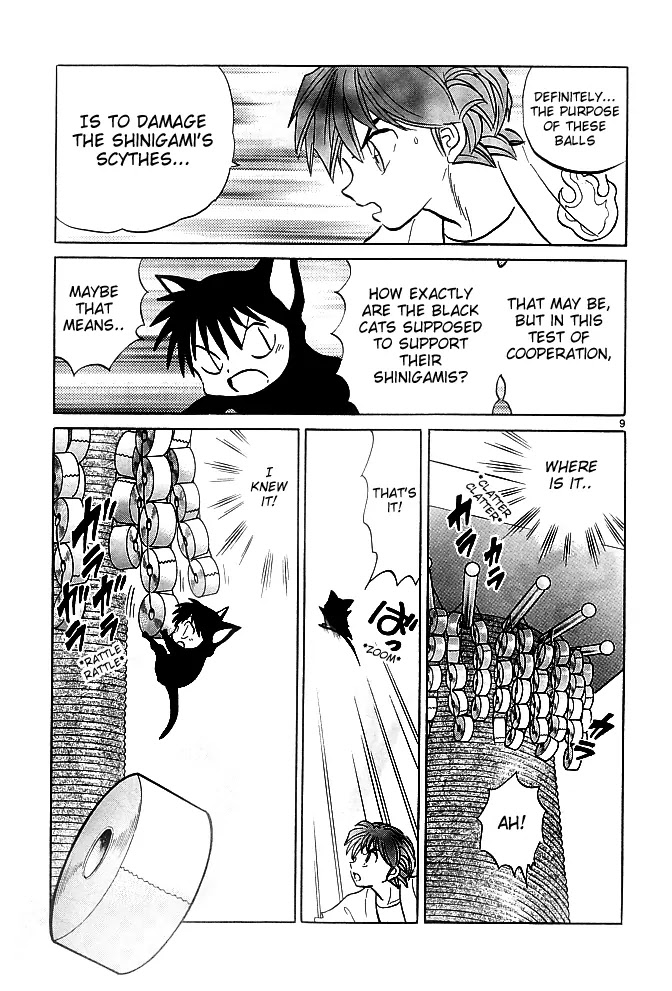 Kyoukai no Rinne Chapter 111 page 10 - Chapter 111: The Cat Tower Battle