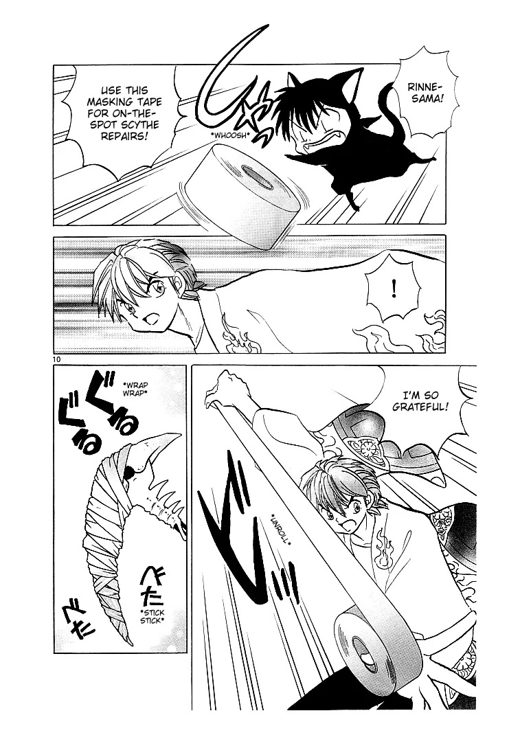 Kyoukai no Rinne Chapter 111 page 11 - Chapter 111: The Cat Tower Battle