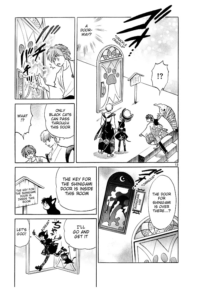 Kyoukai no Rinne Chapter 111 page 14 - Chapter 111: The Cat Tower Battle