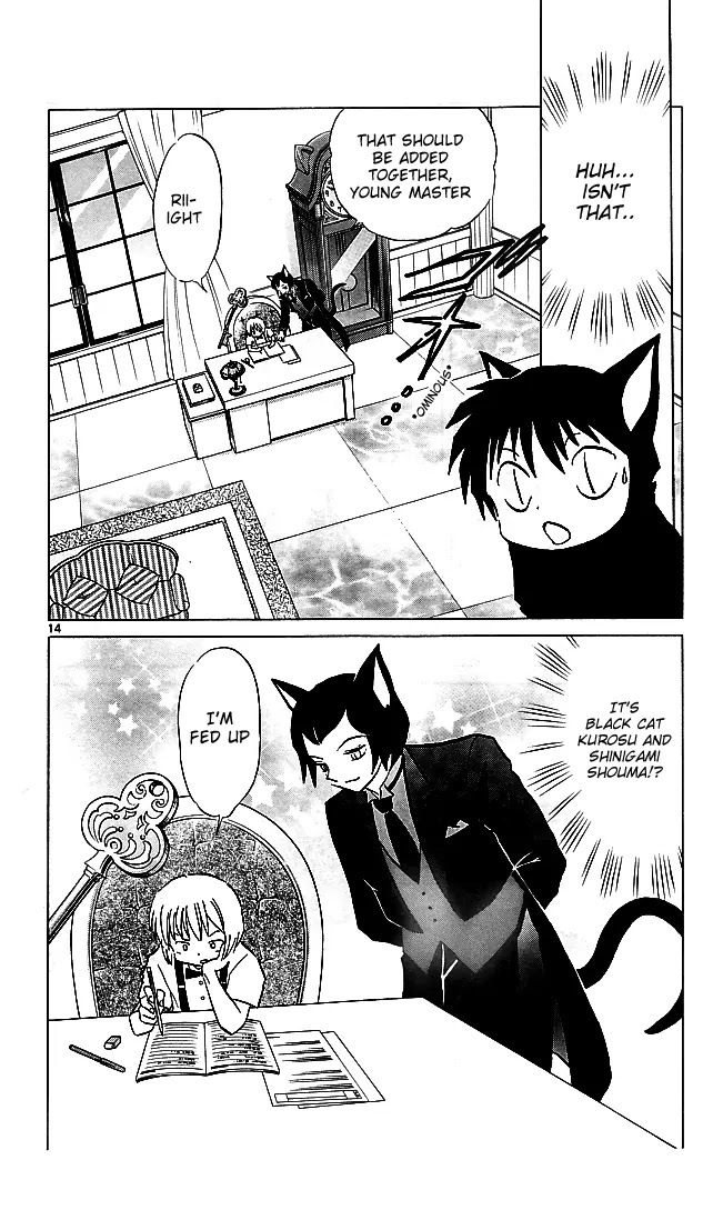 Kyoukai no Rinne Chapter 111 page 15 - Chapter 111: The Cat Tower Battle