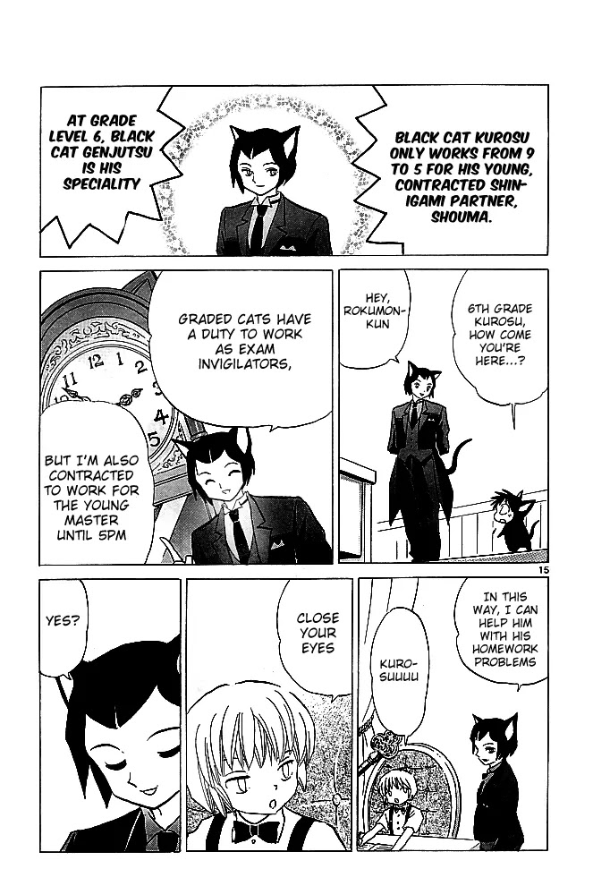 Kyoukai no Rinne Chapter 111 page 16 - Chapter 111: The Cat Tower Battle