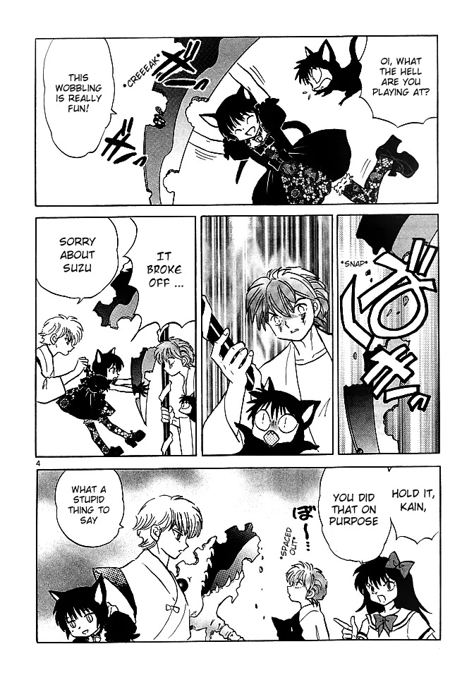 Kyoukai no Rinne Chapter 111 page 5 - Chapter 111: The Cat Tower Battle