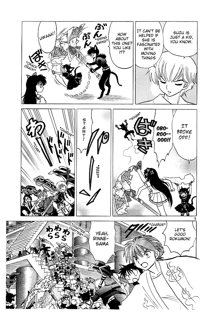 Kyoukai no Rinne Chapter 111 page 6 - Chapter 111: The Cat Tower Battle