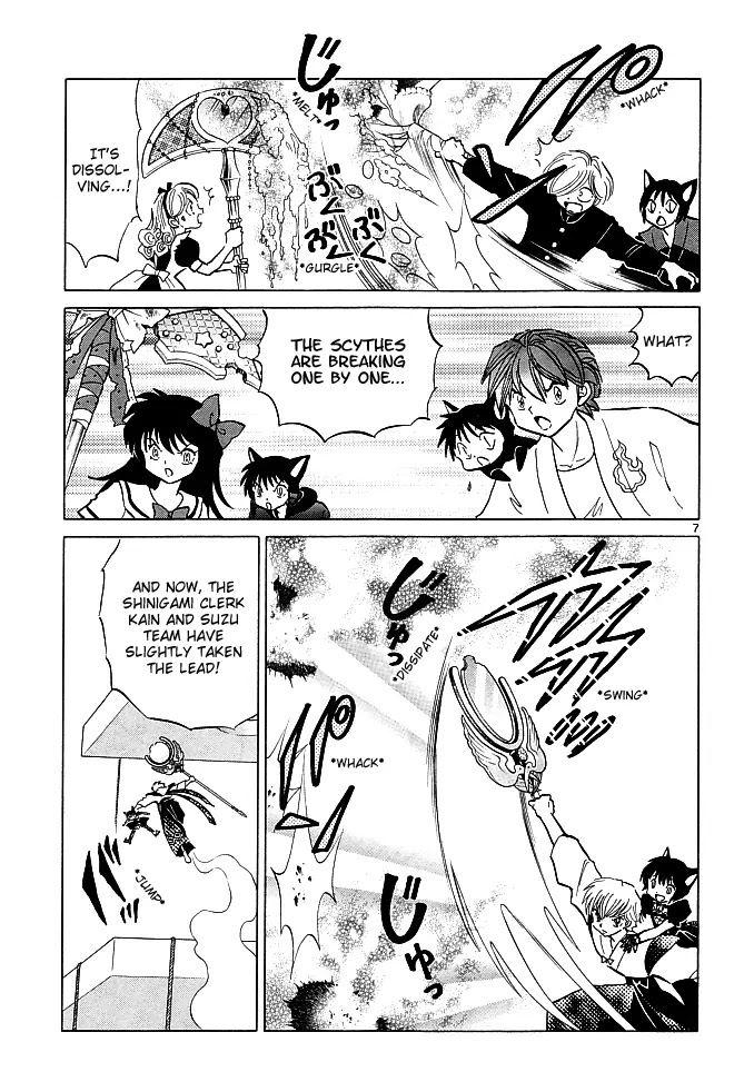 Kyoukai no Rinne Chapter 111 page 8 - Chapter 111: The Cat Tower Battle