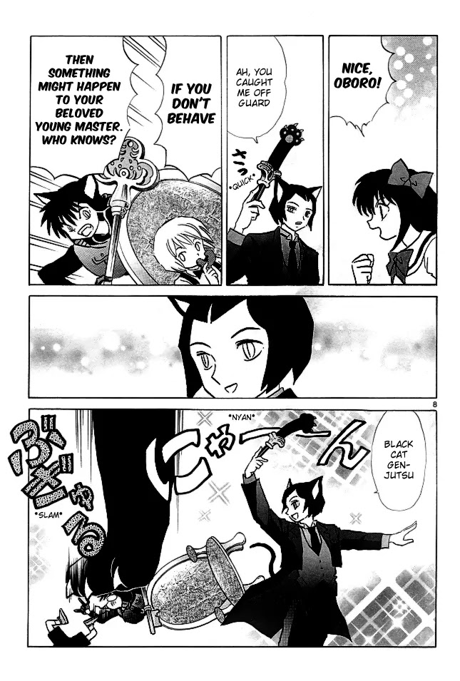 Kyoukai no Rinne Chapter 112 page 10 - Chapter 112: Let's Cooperate!