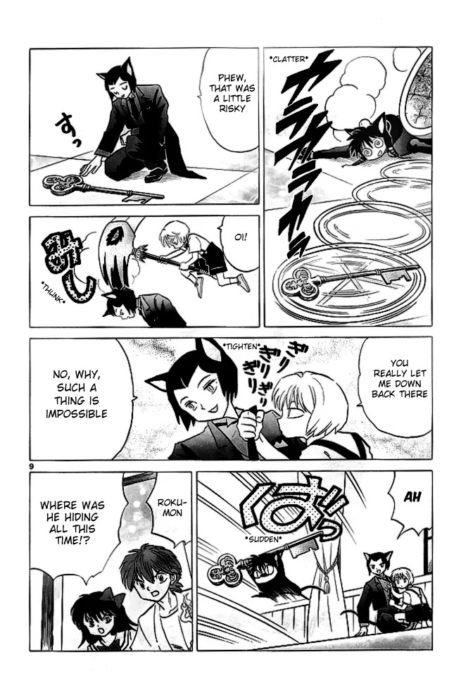 Kyoukai no Rinne Chapter 112 page 11 - Chapter 112: Let's Cooperate!