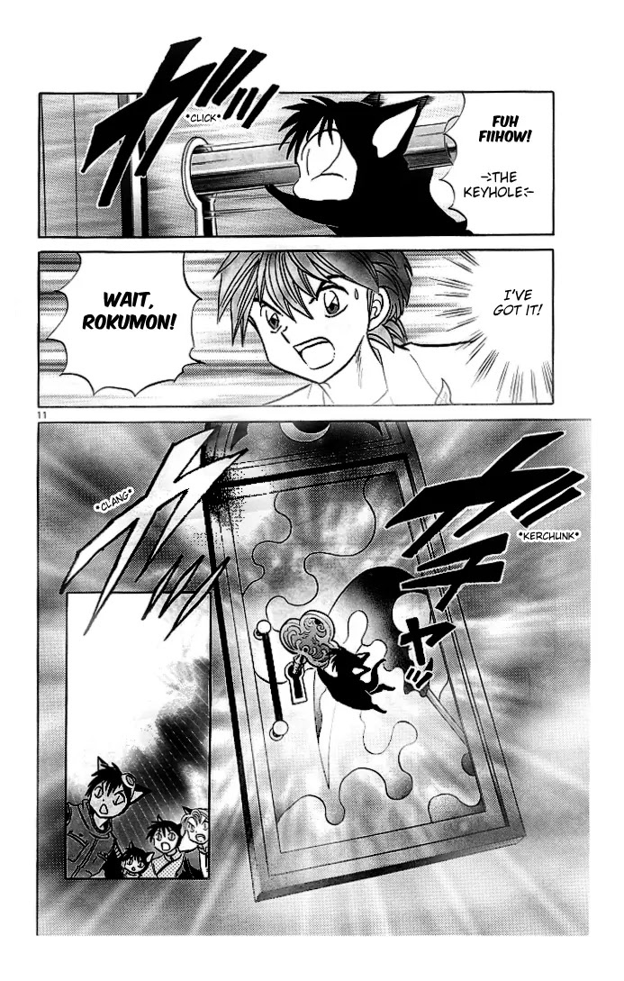 Kyoukai no Rinne Chapter 112 page 13 - Chapter 112: Let's Cooperate!