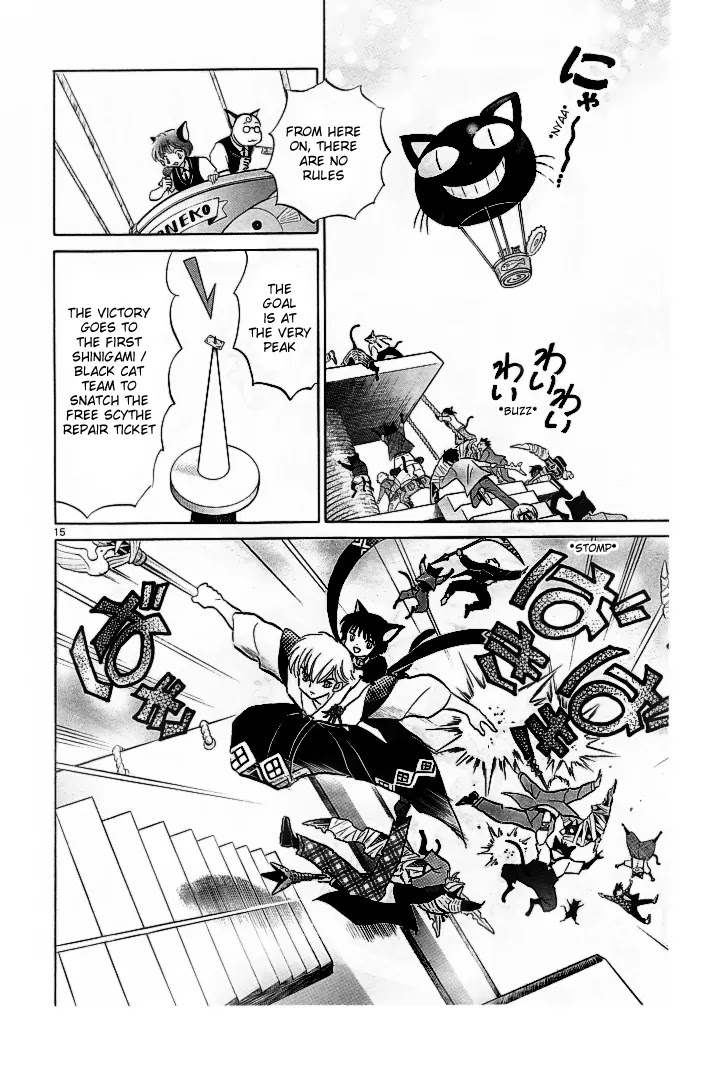Kyoukai no Rinne Chapter 112 page 17 - Chapter 112: Let's Cooperate!