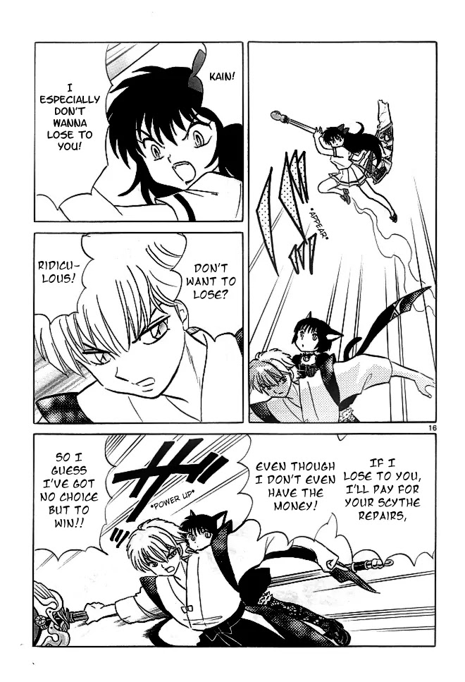 Kyoukai no Rinne Chapter 112 page 18 - Chapter 112: Let's Cooperate!