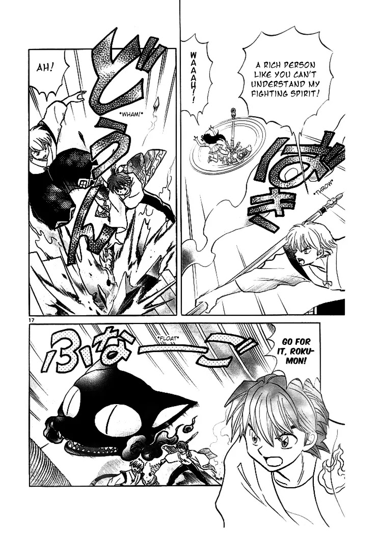 Kyoukai no Rinne Chapter 112 page 19 - Chapter 112: Let's Cooperate!