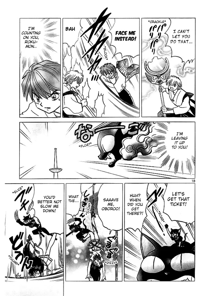 Kyoukai no Rinne Chapter 112 page 20 - Chapter 112: Let's Cooperate!