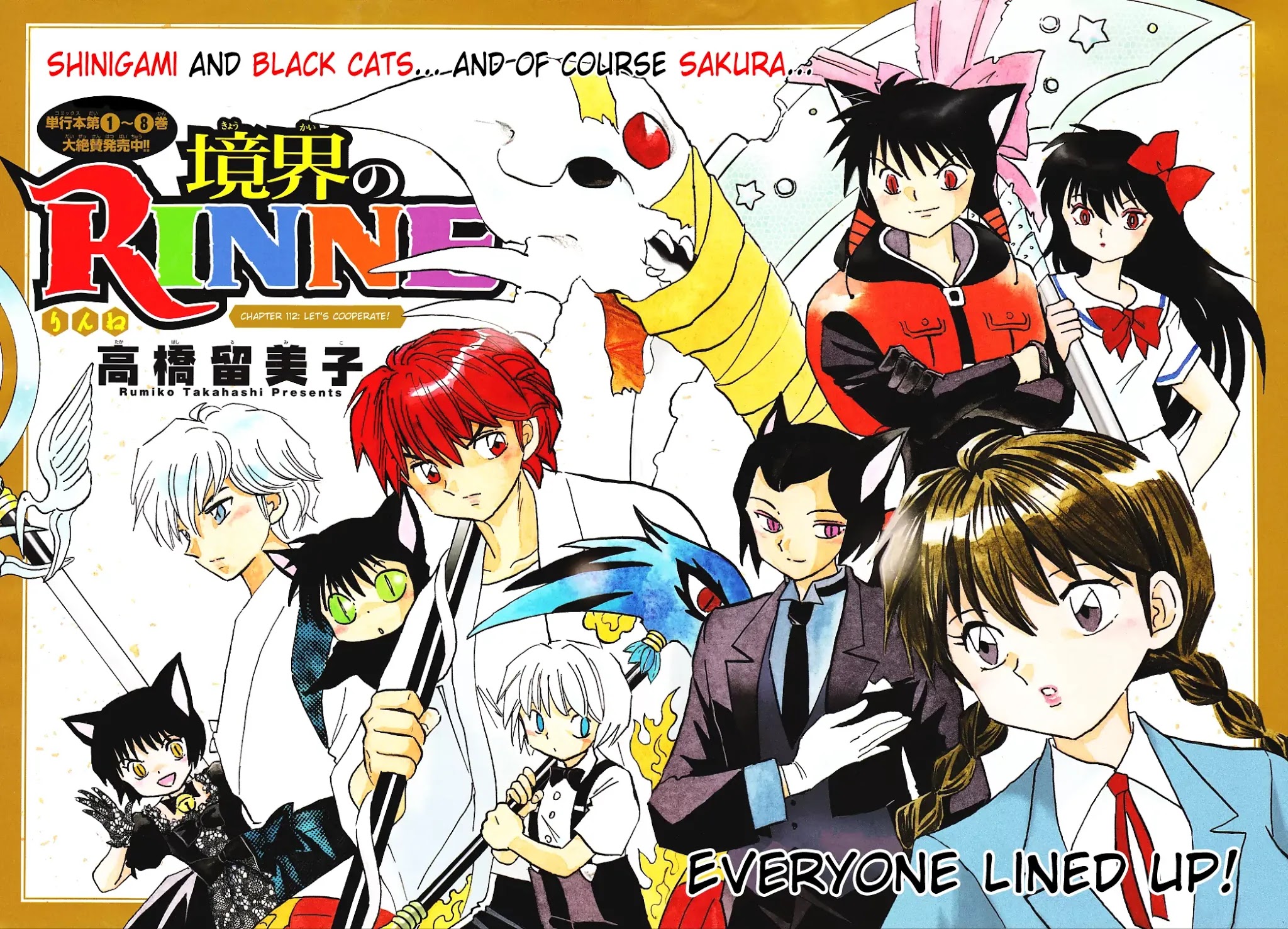 Kyoukai no Rinne Chapter 112 page 4 - Chapter 112: Let's Cooperate!