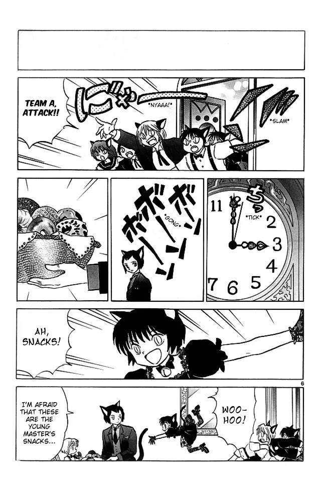 Kyoukai no Rinne Chapter 112 page 8 - Chapter 112: Let's Cooperate!