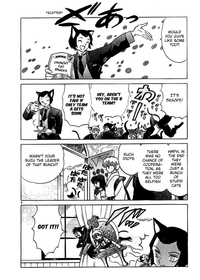 Kyoukai no Rinne Chapter 112 page 9 - Chapter 112: Let's Cooperate!