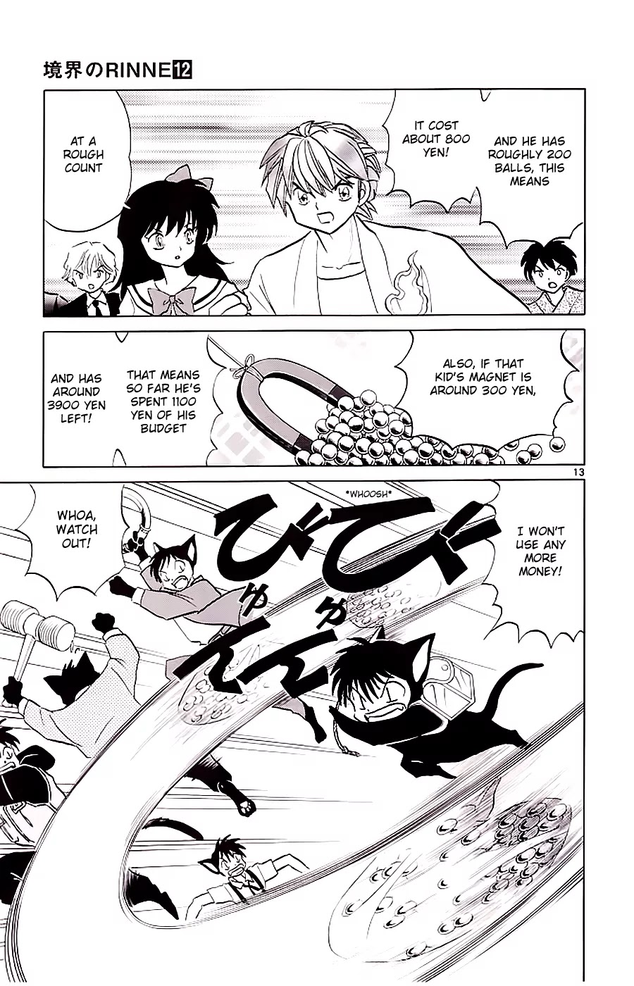 Kyoukai no Rinne Chapter 113 page 13 - Chapter 113: Battle Royale