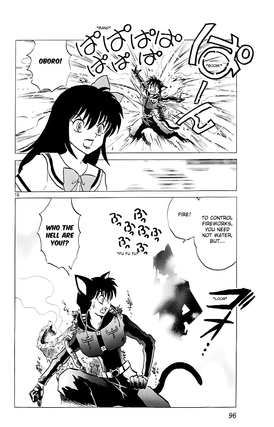 Kyoukai no Rinne Chapter 113 page 16 - Chapter 113: Battle Royale