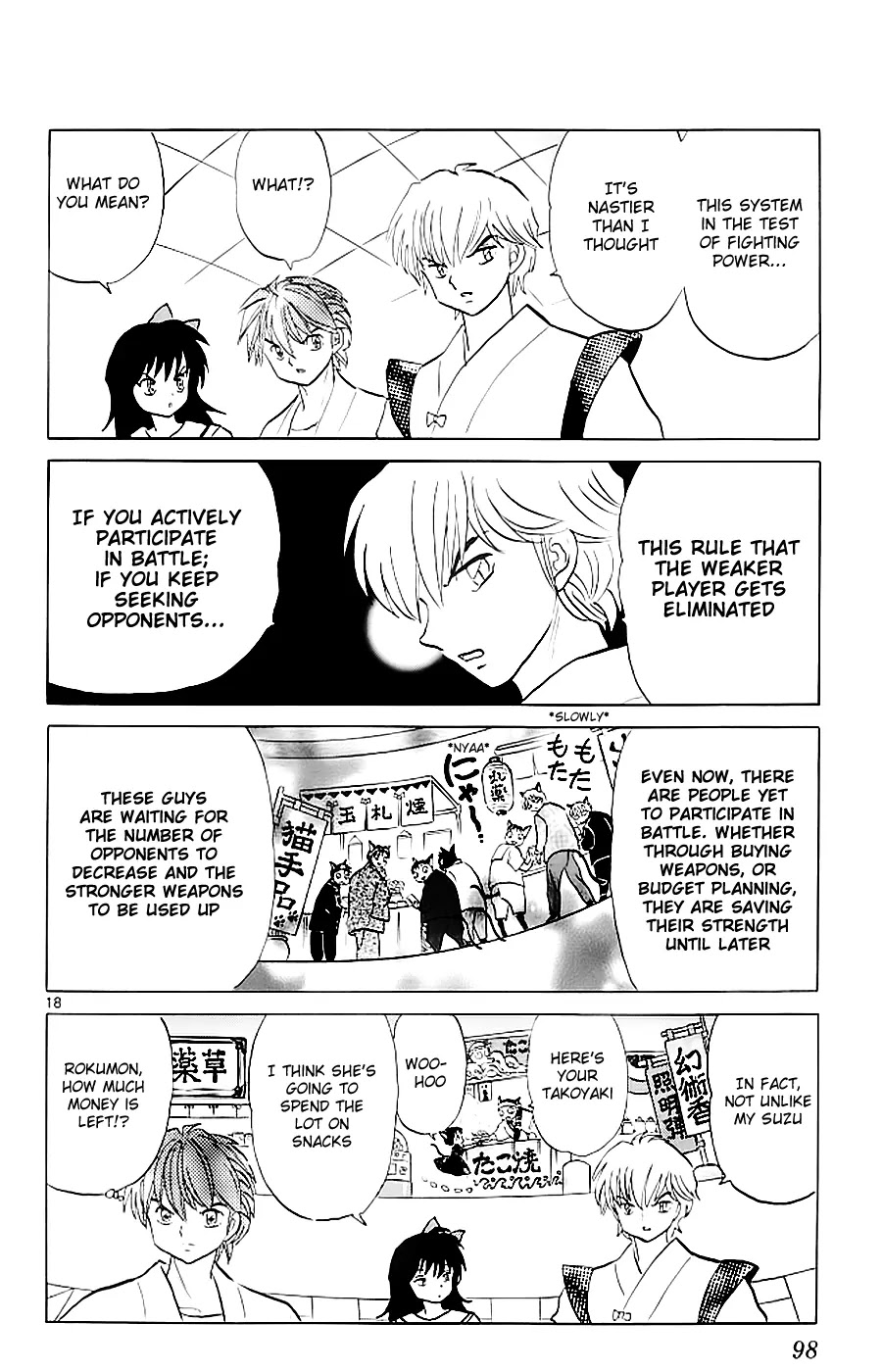 Kyoukai no Rinne Chapter 113 page 18 - Chapter 113: Battle Royale