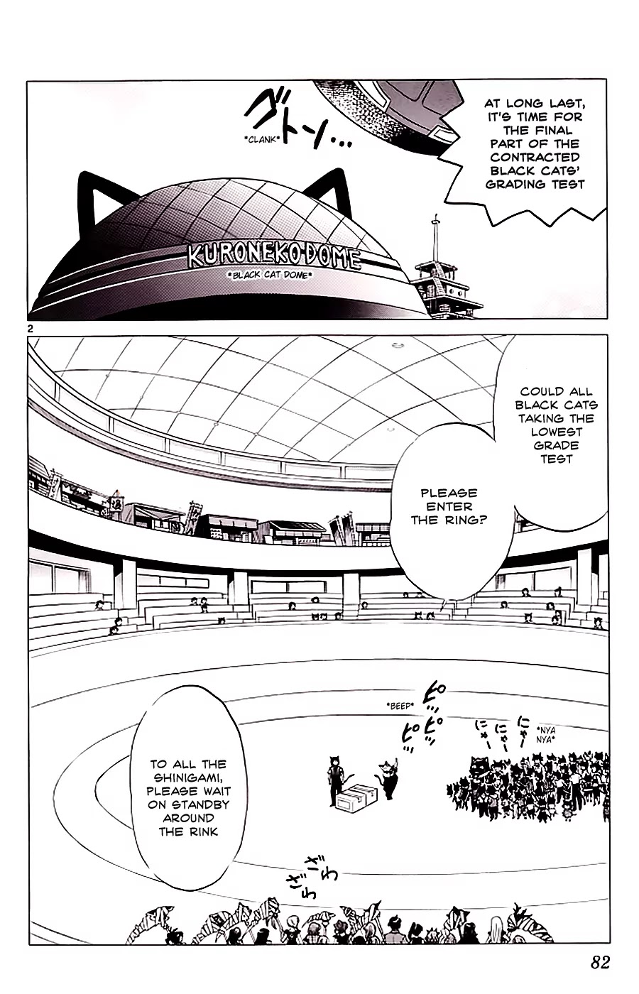 Kyoukai no Rinne Chapter 113 page 2 - Chapter 113: Battle Royale