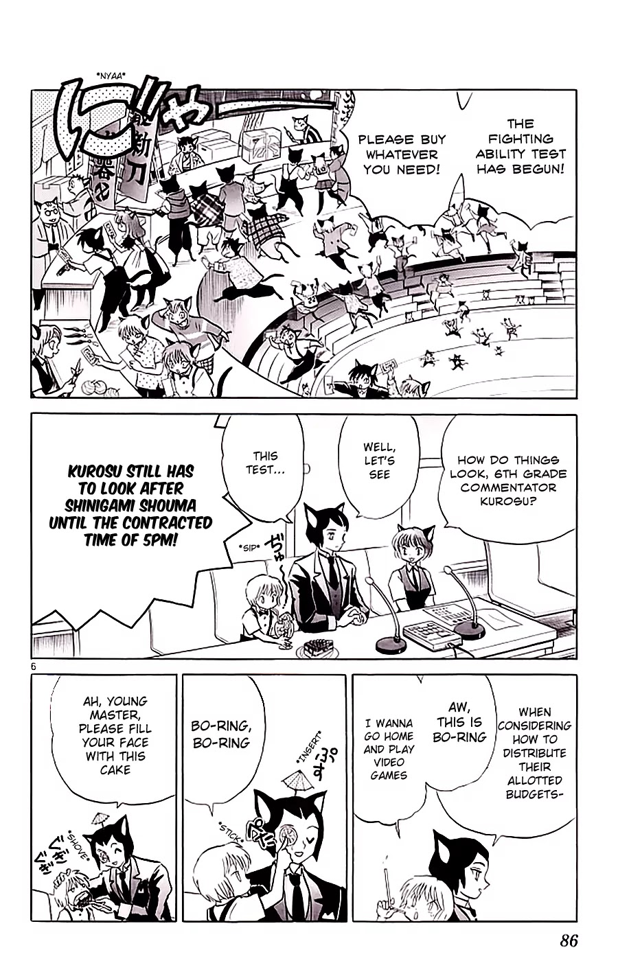 Kyoukai no Rinne Chapter 113 page 6 - Chapter 113: Battle Royale