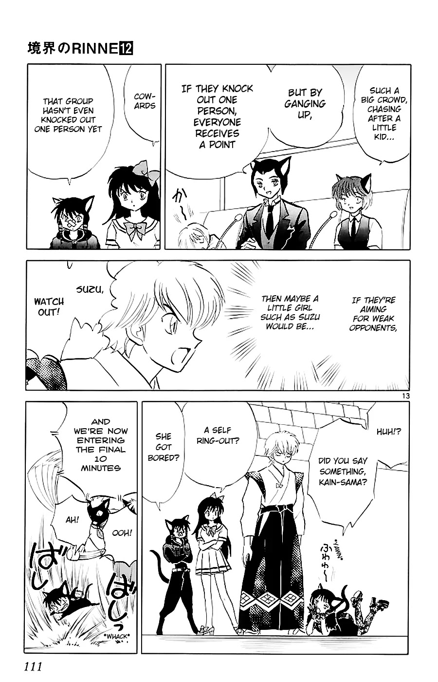 Kyoukai no Rinne Chapter 114 page 13 - Chapter 114: Overwhelmed in Battle