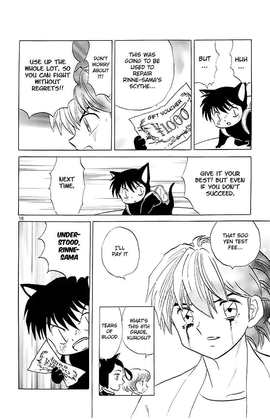 Kyoukai no Rinne Chapter 114 page 16 - Chapter 114: Overwhelmed in Battle