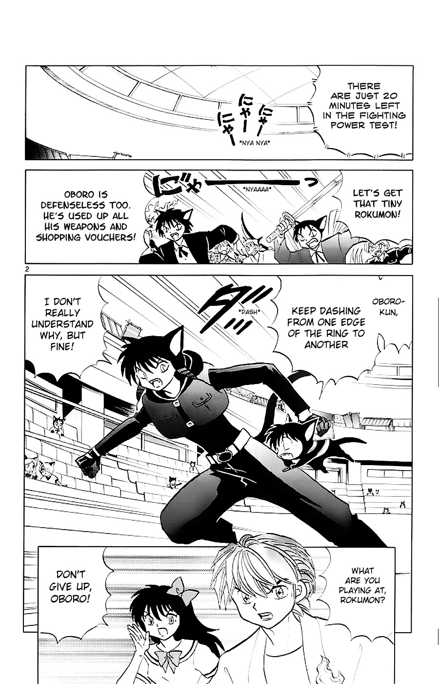 Kyoukai no Rinne Chapter 114 page 2 - Chapter 114: Overwhelmed in Battle
