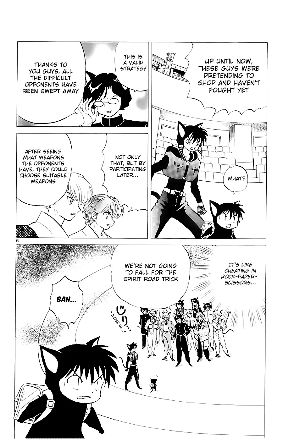 Kyoukai no Rinne Chapter 114 page 6 - Chapter 114: Overwhelmed in Battle