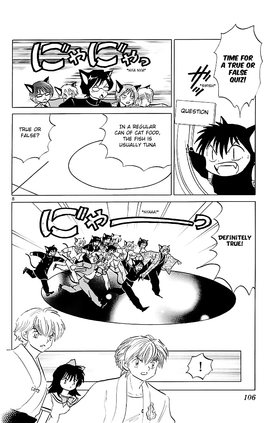 Kyoukai no Rinne Chapter 114 page 8 - Chapter 114: Overwhelmed in Battle