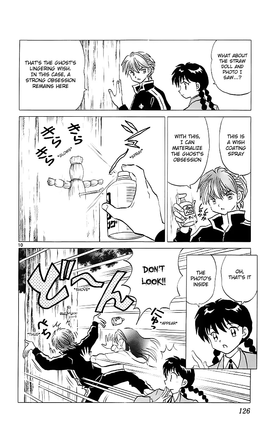 Kyoukai no Rinne Chapter 115 page 10 - Chapter 115: The Cursed Straw Doll